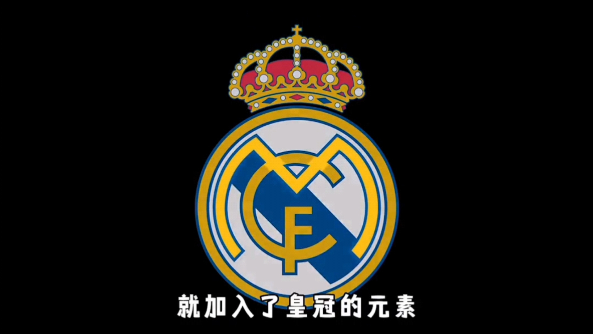 阿森纳欧冠遇马竞铁血防守 数据：枪手利刃破敌（欧冠硬碰马竞铁壁，数据称枪手锋芒可破阵）