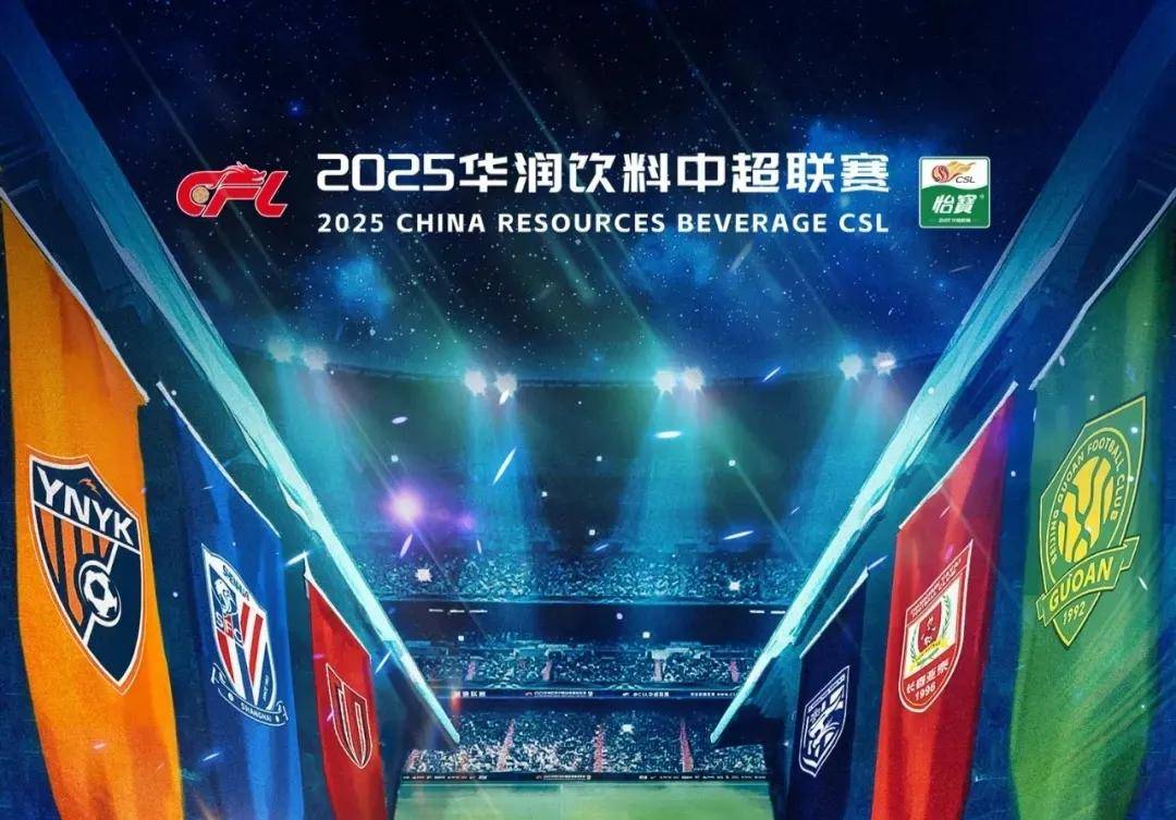 与方