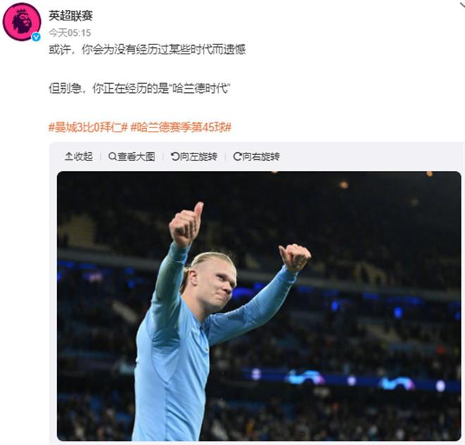 让对